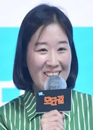 Hong Eun-Mi