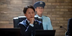 Jiken