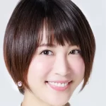 Kie Kitano