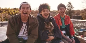 Kisetsu no Nai Machi