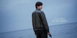 Longing for You
