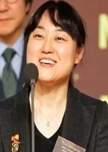 Park Hye-Ryun