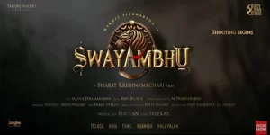 Swayambhu