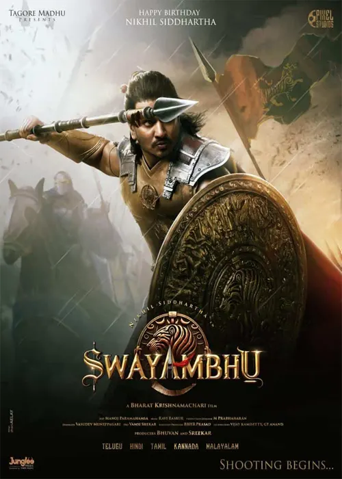 Swayambhu movie release date cast