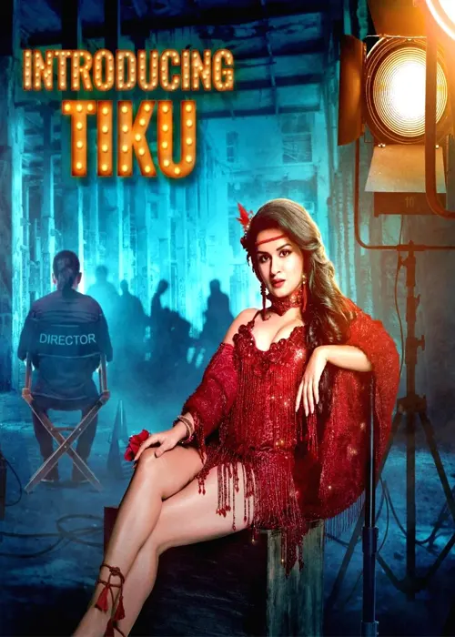 Tiku Weds Sheru movie release date, cast, trailer