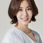 Uee