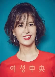 Baek Mi-Kyeong
