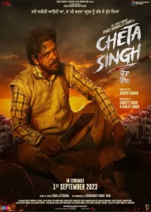 Cheta Singh movie release date cast trailer