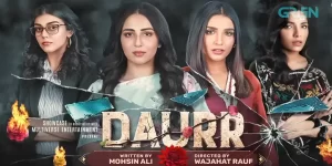 Daurr