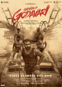 Gangs of Godavari movie release date cast trailer