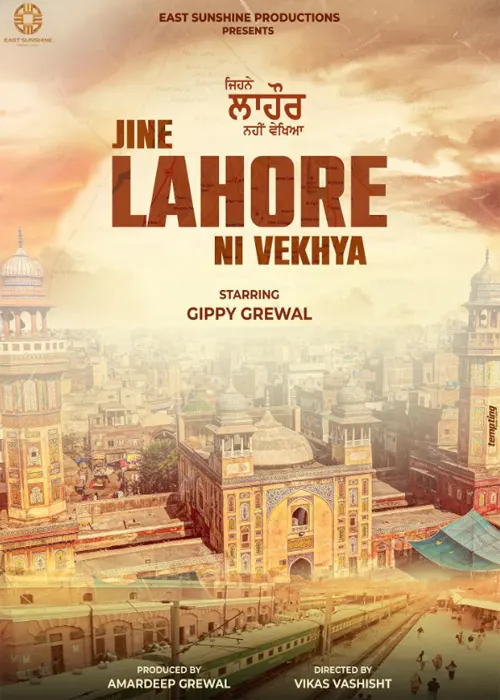 Jine Lahore Ni Vekhya movie release date cast trailer