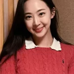 Kim Da-Som