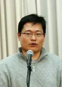 Kim Sung Geun