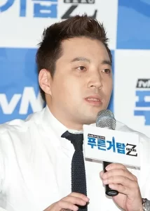 Min Jin Gi