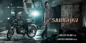 Saindhav