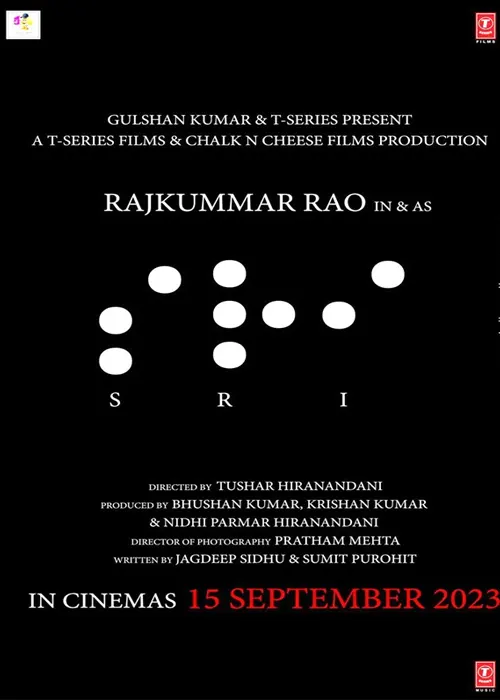 Sri movie release date cast story trailer