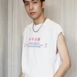Teerapat Lohanan