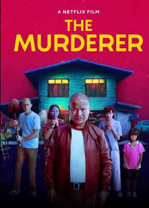 The Murderer Movie (2023)