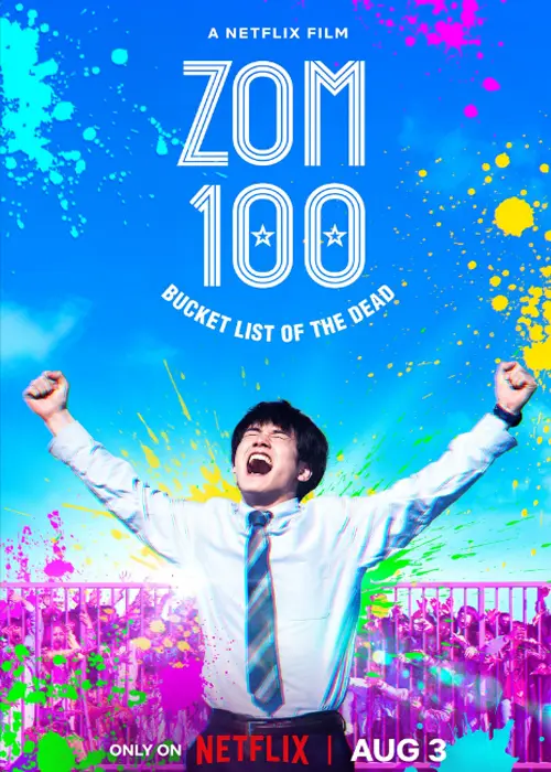 Zom 100: Bucket List of the Dead Movie (2023)