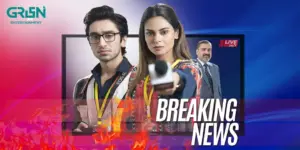 Breaking News