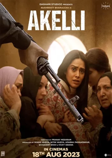 Akelli movie release date cast trailer