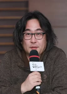 Baek Ho-Min