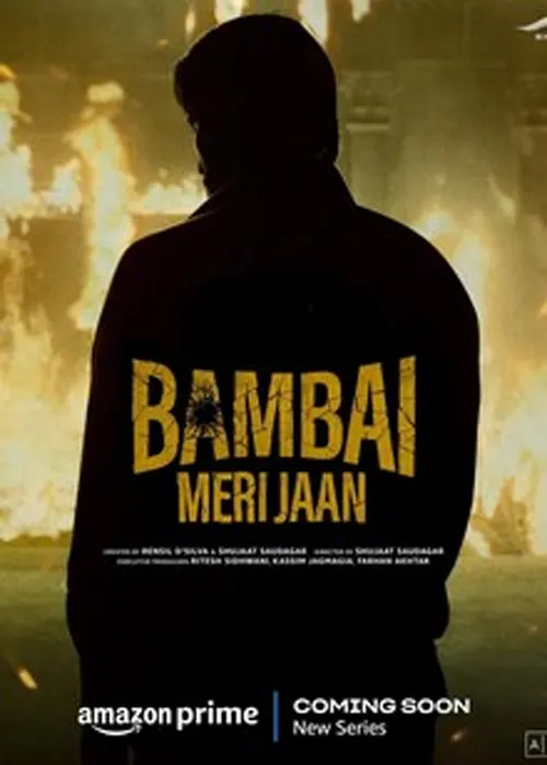 Bambai Meri Jaan movie release date cast trailer