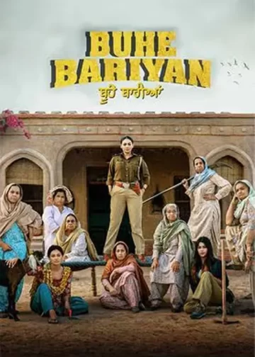 Buhe Bariyan movie release date cast trailer