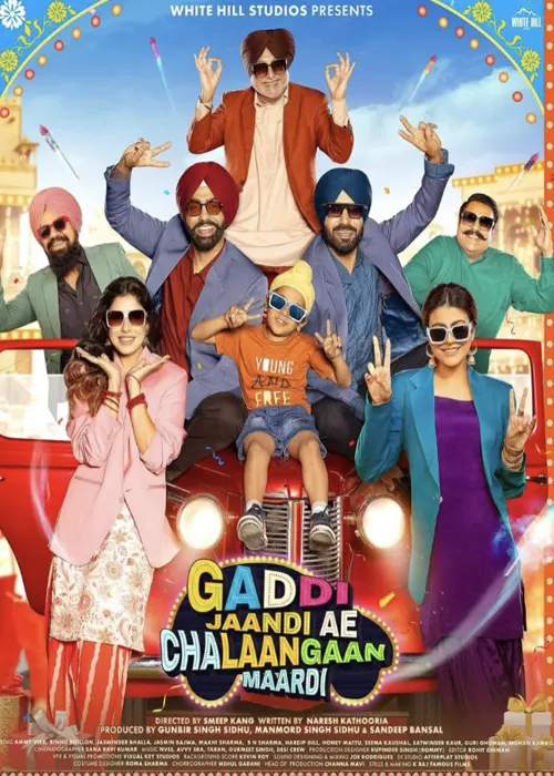 Gaddi Jaandi Ae Chalaangaan Maardi movie release date cast trailer