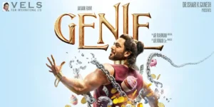 Genie