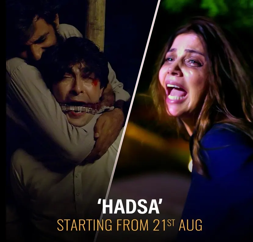 Hadsa Episode 1 air on daily at 7pm