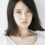 Kana Kita