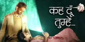 Keh Doon Tumhein