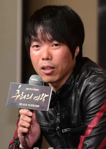 Kim Jin-Woo (Director)