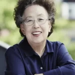 Na Moon-Hee