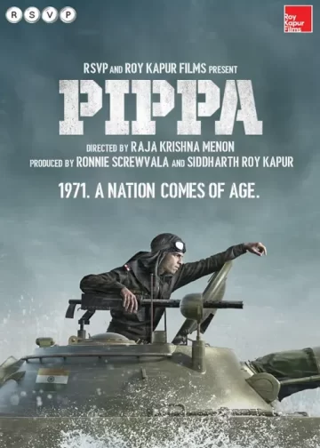 Pippa movie release date cast trailer