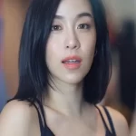 Ploi Horwang