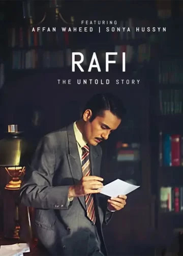 Rafi The Untold Story Movie (2023)