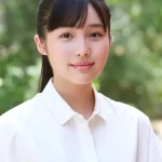 Shiori Akita