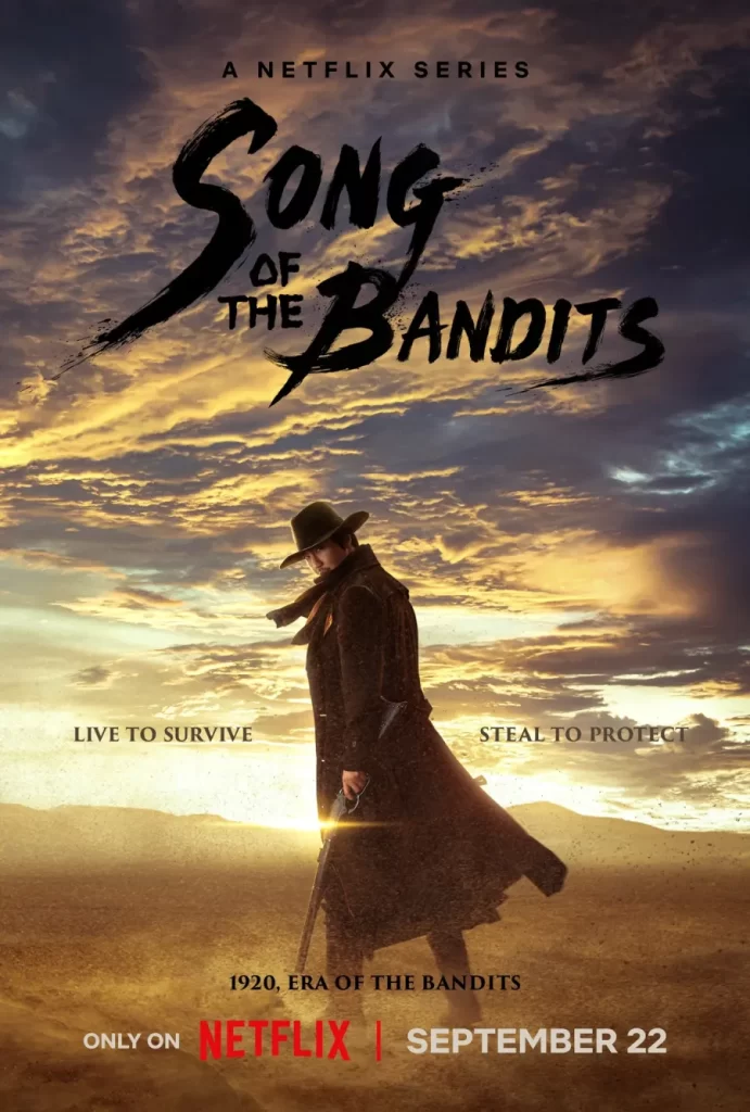  Song of the Bandits confirmed release date