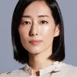 Tae Kimura