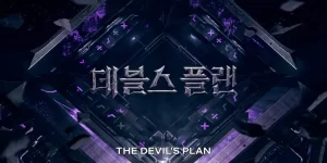 The Devil’s Plan