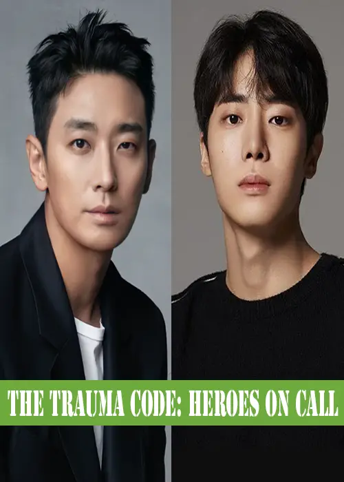 The Trauma Code Heroes on Call