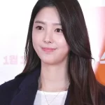 Uhm Hyun Kyung