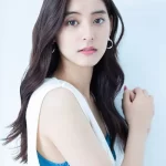 Yuko Araki