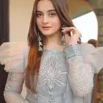 Aiman Khan