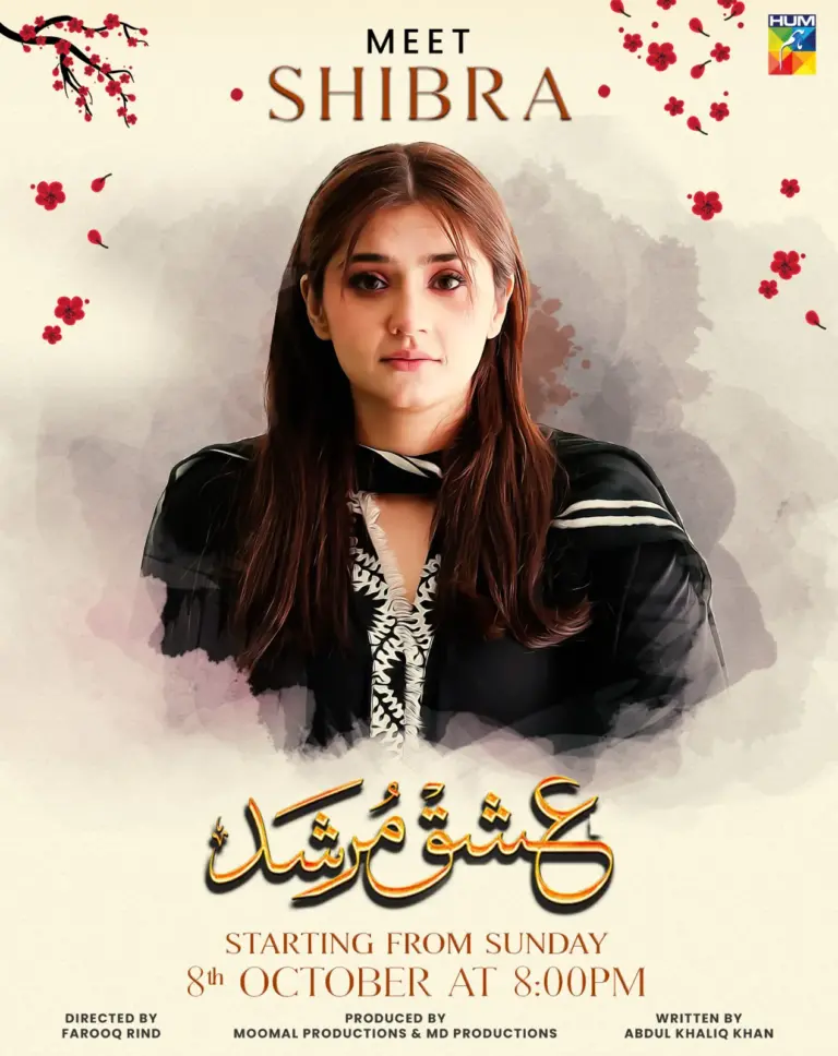 Dur e Fishan Saleem as Shibra in Ishq Murshid cast