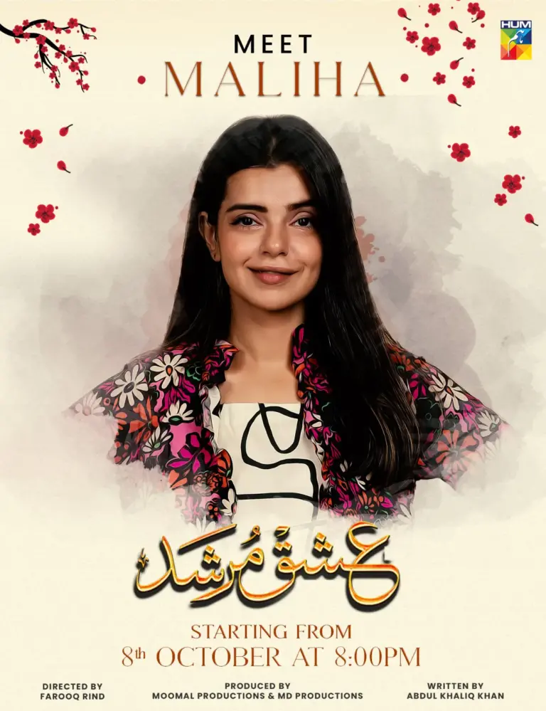 Ishq Murshid drama