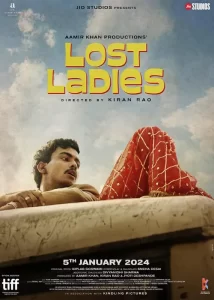 Laapataa Ladies movie release date cast trailer