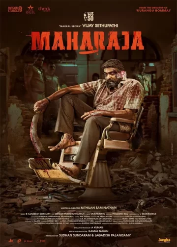 Maharaja movie release date cast trailer